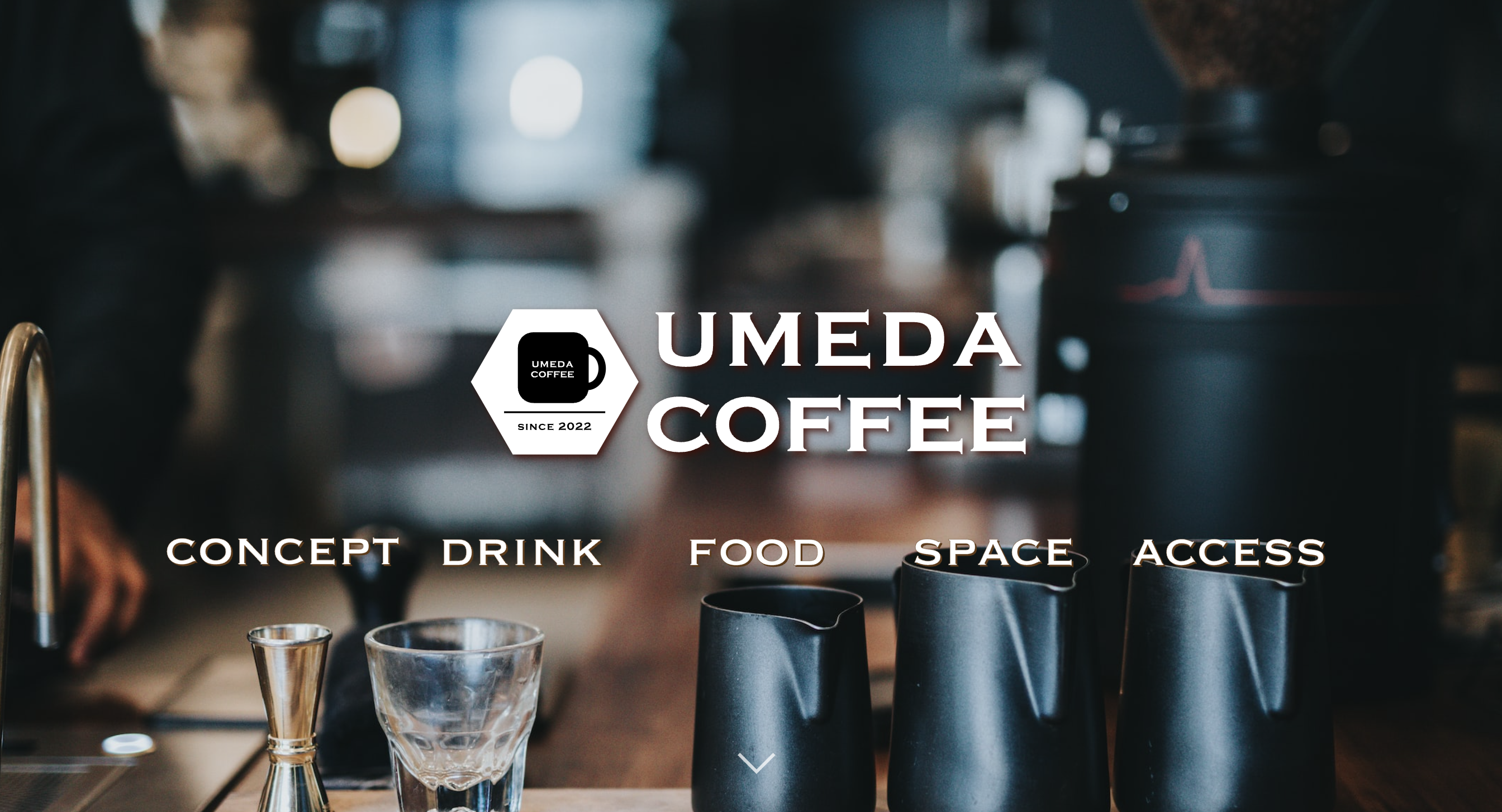 【Webサイト】Cafe「UMEDA COFFEE」